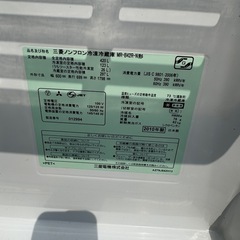 !無料!5ドアー冷蔵庫　無料！ 早くしないと無くなります。の画像