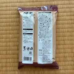 猫 シャンプー おまとめの画像