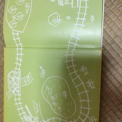 せんろはつづく　絵本の画像