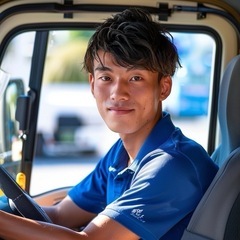 高収入なお仕事始めよう！配送ドライバー募集！未経験サポート…