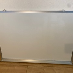 ホワイトボードの画像