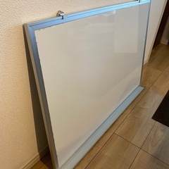 ホワイトボードの画像