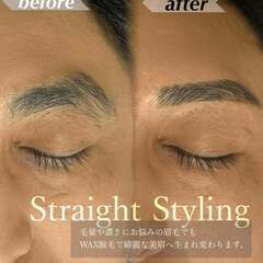【別人級】好印象な清潔感のある眉毛に👀🆒