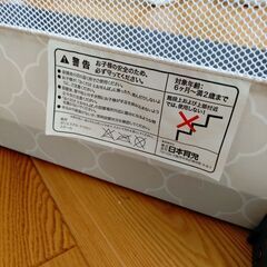 日本育児ベビーゲート　おくだけとおせんぼ　Sサイズの画像