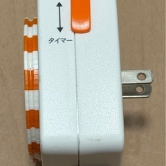 YAZAWA アナログタイマーコンセントの画像