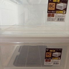 衣装ケース
