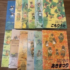 サムネイル