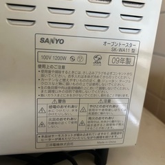トースターの画像