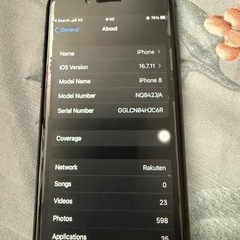 Iphone 8の画像