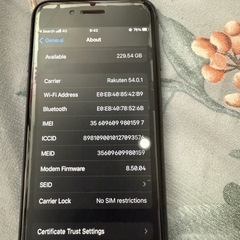 Iphone 8の画像