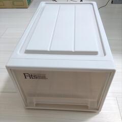衣装ケース 3個