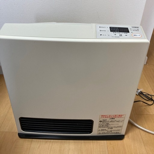 西部ガス　都市ガスヒーター