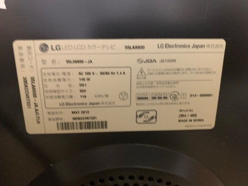 ヤマハ　P-45 88鍵 デジタルピアノ 　電子ピアノ 美品
