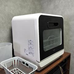 【QOLを上げていこう！】食器洗い乾燥機の画像