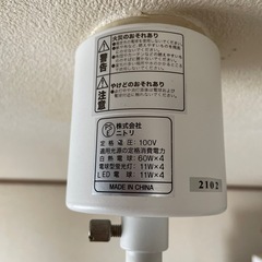 ニトリLED照明　電球タイプの画像