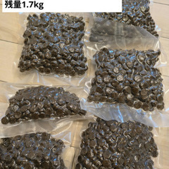 アカナ シングルグラスフェッドラム残量1.7kg