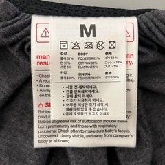 Konny 抱っこ紐 M ダークグレー 収納袋付きの画像