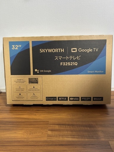 SKYWORTH 32V型 チューナーレステレビ F32S21Q ブラック [管理