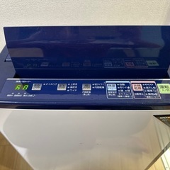CORONA(コロナ) 衣類乾燥除湿機 CD-H1818の悪い口コミ・評判は
