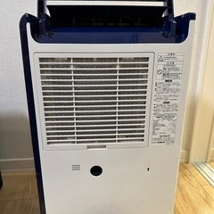コロナ衣類乾燥除湿機 CD-H1818-11Lタイプ (gozy202) 宮崎台の