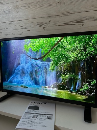 【本日限定】中区であればお届けしますテレビ　24型です！