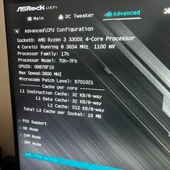 ゲーミングデスクトップPC　3300x Gt710の画像