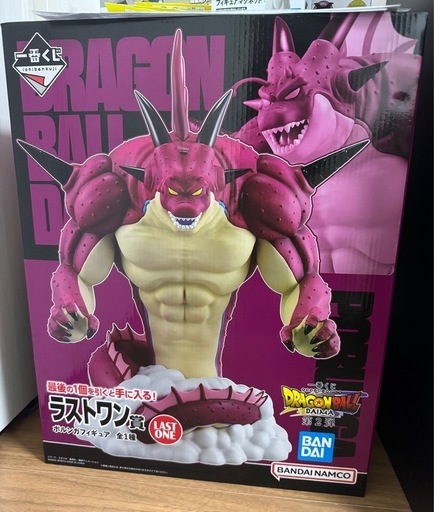 ポルンガフィギュア