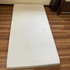 モットン マットレスの中古が安い！激安で譲ります・無料であげます