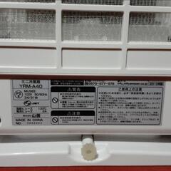YAMAZEN　ミニ冷風扇の画像