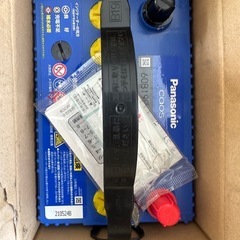 カーバッテリー　パナソニック CAOS 新品の画像