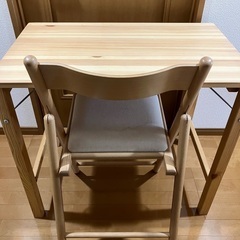 【美品】無印良品　パイン材テーブル・折りたたみ式　イス付き