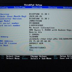 Lenovo ThinkPad E495 sRGB100%液晶仕様の画像