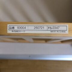 【お渡し予定の方が決まりました】カトージ　ベビーサークルの画像