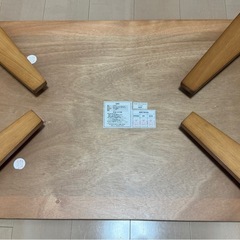ニトリ 折りたたみテーブルの画像