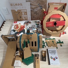 ニンテンドーラボ Nintendo Labo Toy-Con 03: Drive KitSwitch