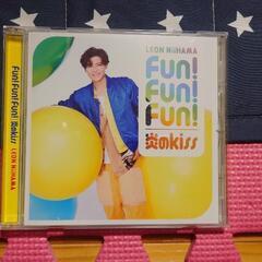 【七月末までの限定出品】FAN！FUN！FAN！　新浜レオンの画像