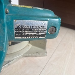 スライド丸ノコ　Makita 動作確認済みの画像