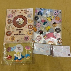 モス福袋景品などの画像