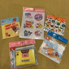 モス福袋景品などの画像