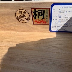 ♦タンスの画像