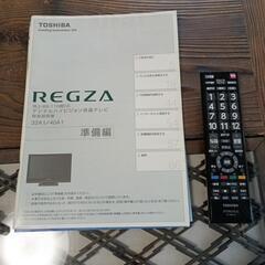 東芝REGZA 40A1　100円の画像