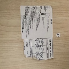 パソコン　ガラステーブル　の画像