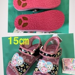 ①サンダル　15㎝　ジュエルペット　こども　女の子　サンリオ　1280円の品　未使用保管品の画像