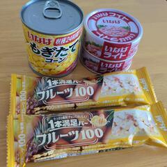 ツナ缶　1本満足バー　コーン