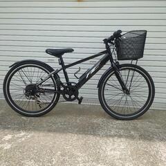 決まりました。24インチ自転車の画像
