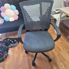 Chair 