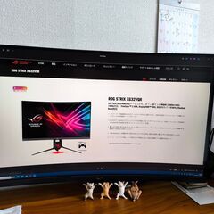 ゲーミングモニター　ASUS ROG STRIX　XG32VQR...