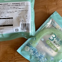 ⛄️新品❄️美品🍦まとめ割り🈹クールリング⛷️の画像