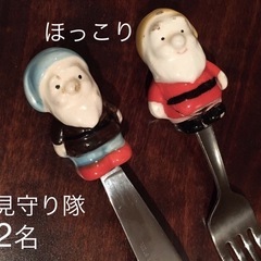 レア2点セット陶器製×ステンレス製 ワケアリ こびと フォーク 　ナイフの画像