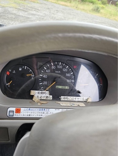 日野ダンプ4トン車